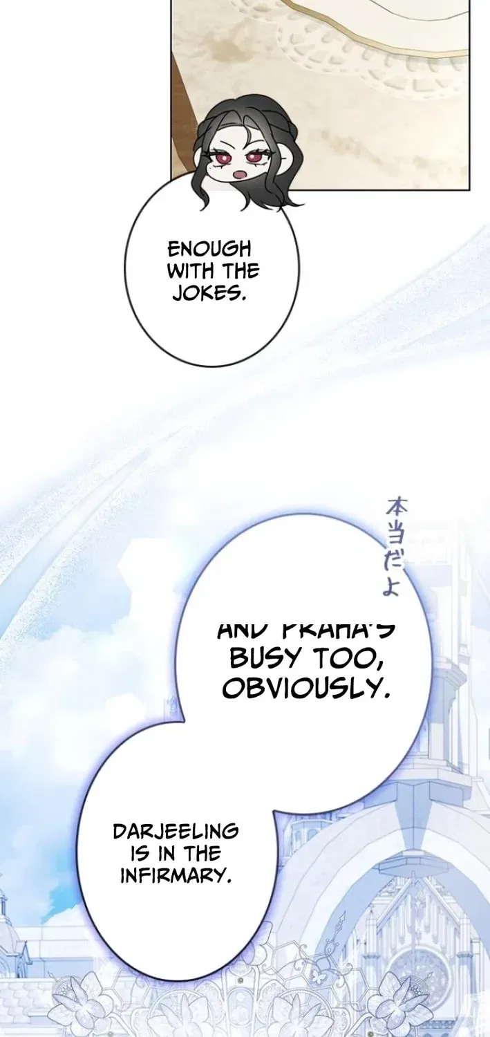 Former Office Worker Becomes an Apocalypse Villainess ~I’ll Survive with Corporate Skills~ Chapter 22 – Page 75