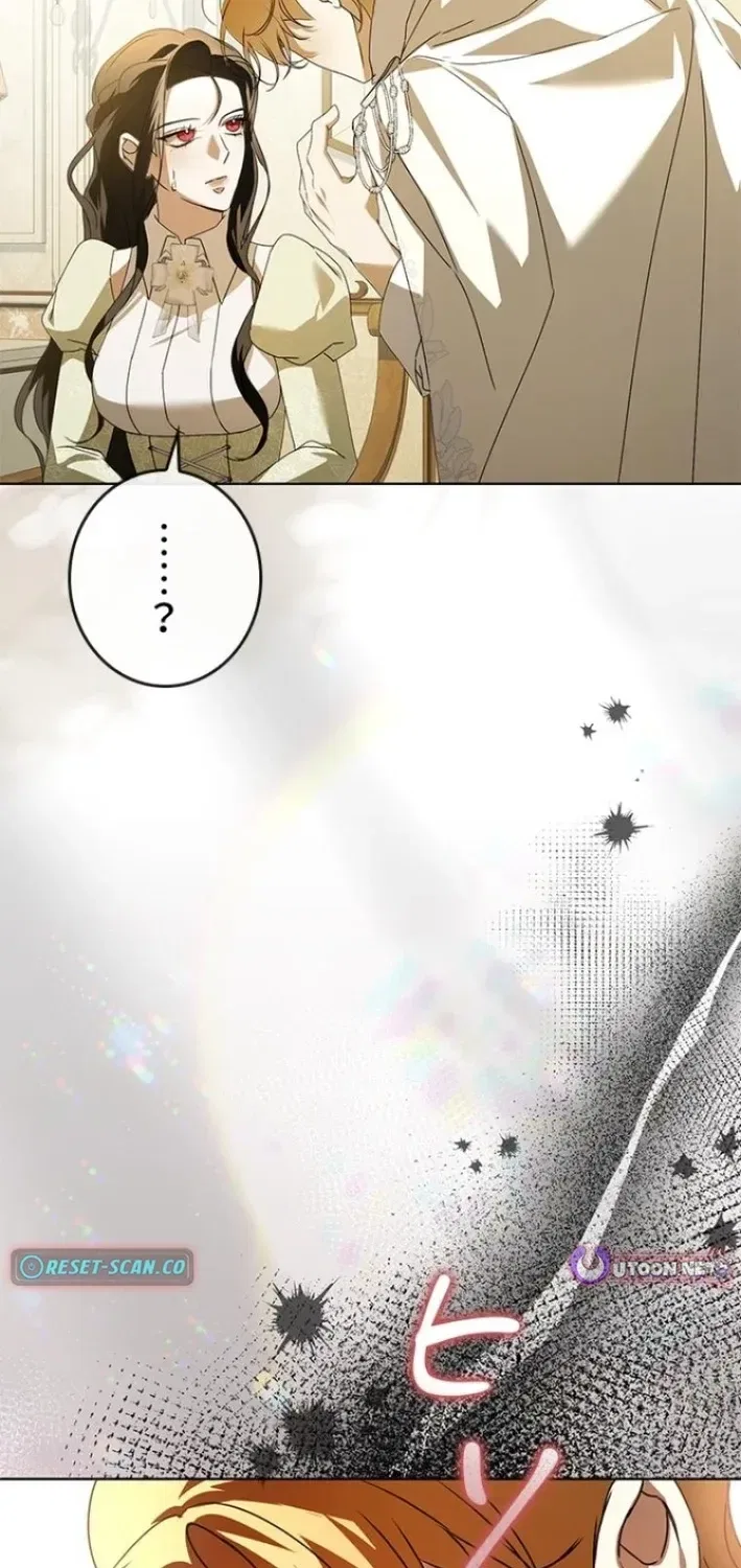 Former Office Worker Becomes an Apocalypse Villainess ~I’ll Survive with Corporate Skills~ Chapter 22 – Page 99