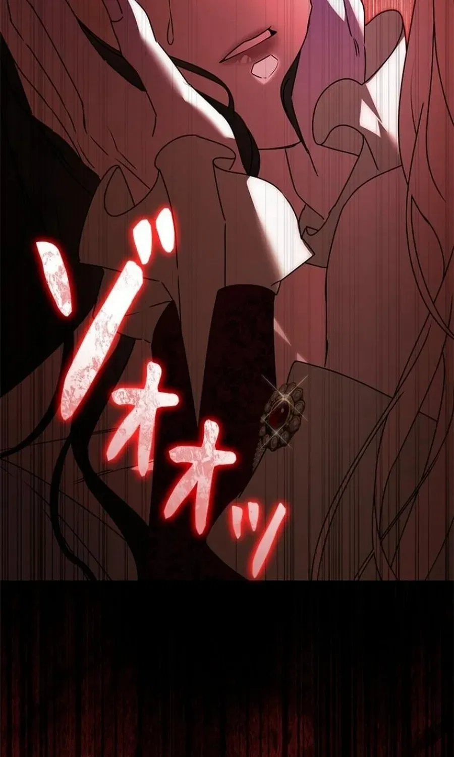 Former Office Worker Becomes an Apocalypse Villainess ~I’ll Survive with Corporate Skills~ Chapter 21 – Page 11