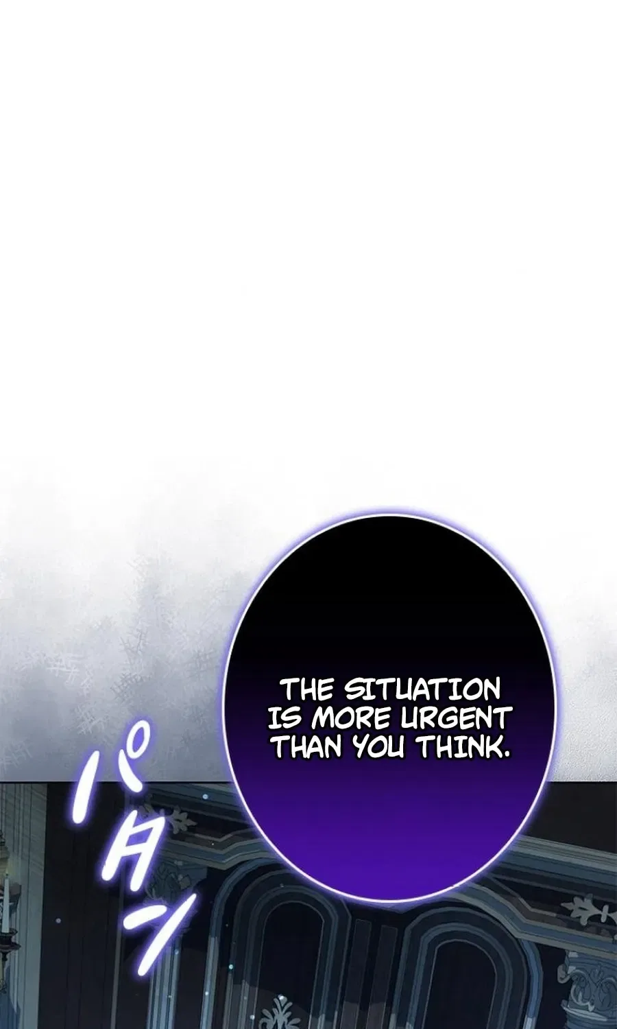 Former Office Worker Becomes an Apocalypse Villainess ~I’ll Survive with Corporate Skills~ Chapter 21 – Page 16