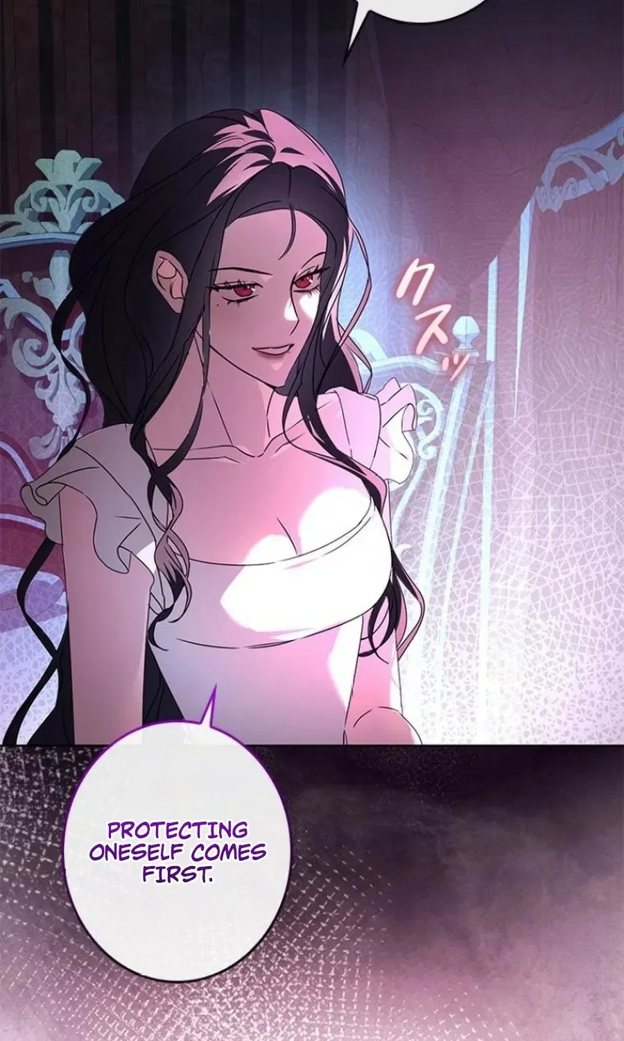 Former Office Worker Becomes an Apocalypse Villainess ~I’ll Survive with Corporate Skills~ Chapter 21 – Page 31