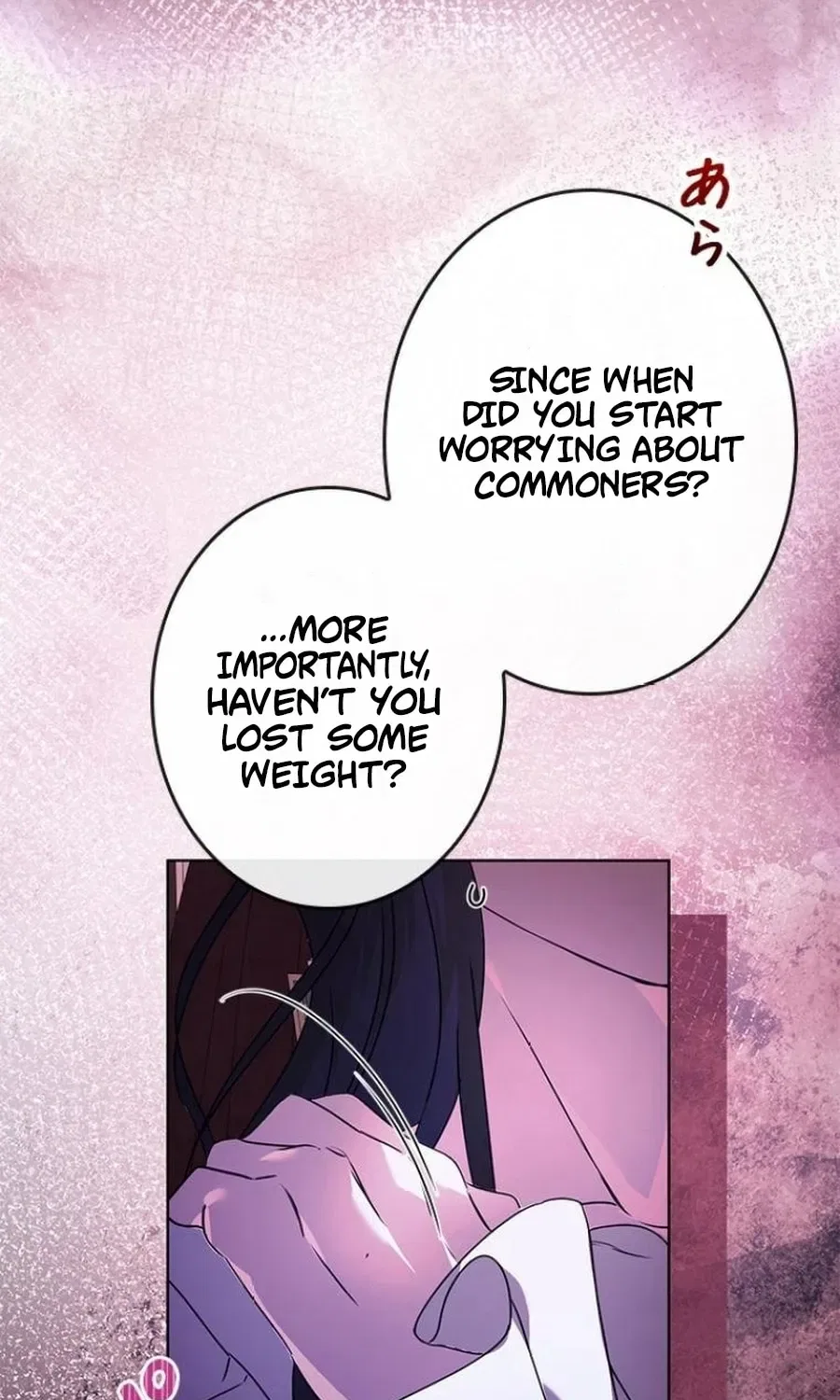 Former Office Worker Becomes an Apocalypse Villainess ~I’ll Survive with Corporate Skills~ Chapter 21 – Page 32