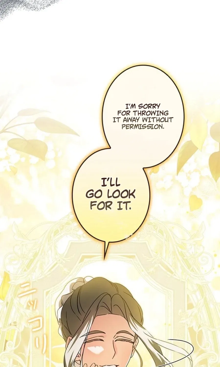 Former Office Worker Becomes an Apocalypse Villainess ~I’ll Survive with Corporate Skills~ Chapter 21 – Page 74