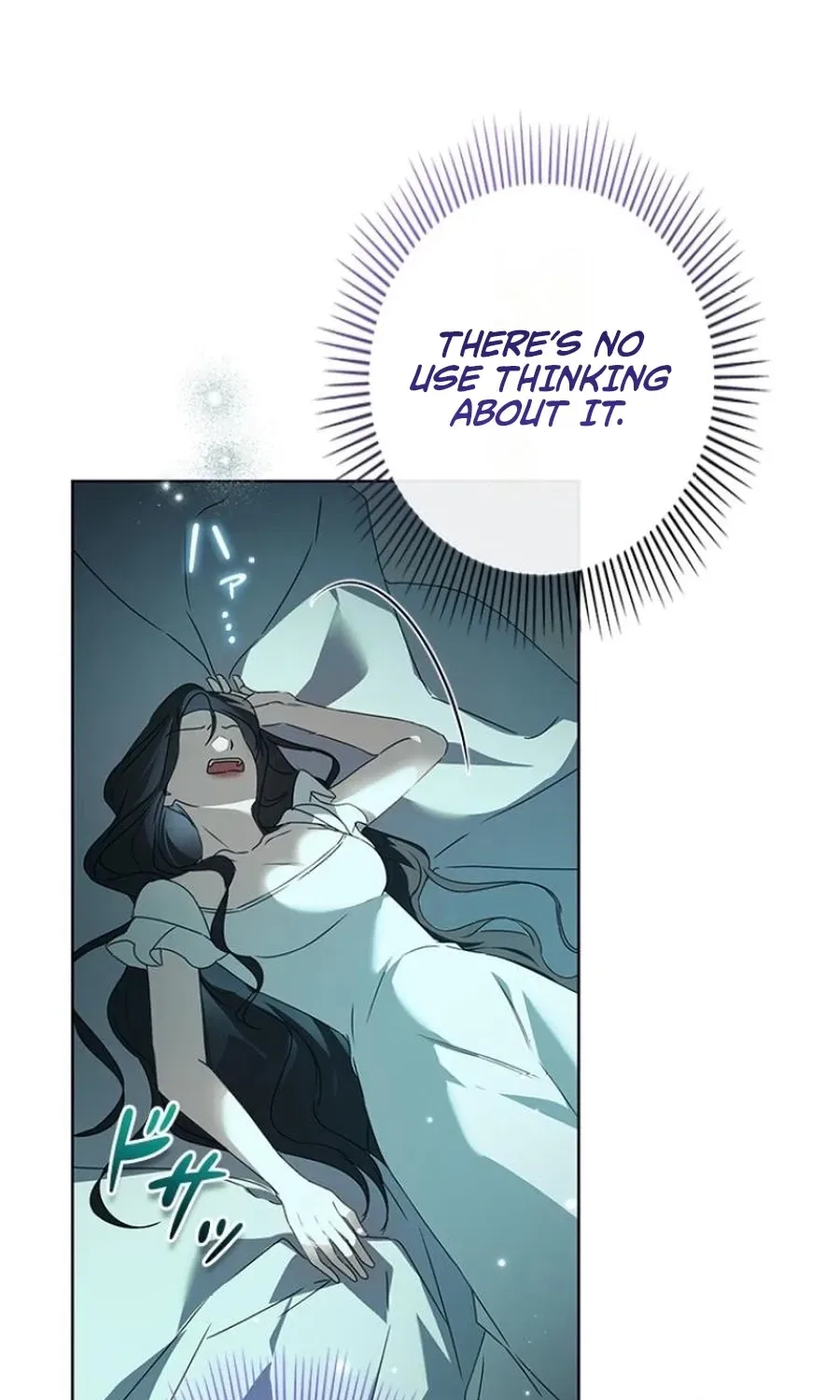 Former Office Worker Becomes an Apocalypse Villainess ~I’ll Survive with Corporate Skills~ Chapter 21 – Page 78