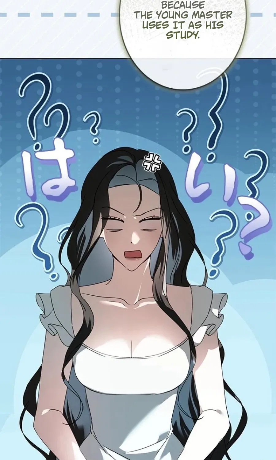 Former Office Worker Becomes an Apocalypse Villainess ~I’ll Survive with Corporate Skills~ Chapter 21 – Page 84