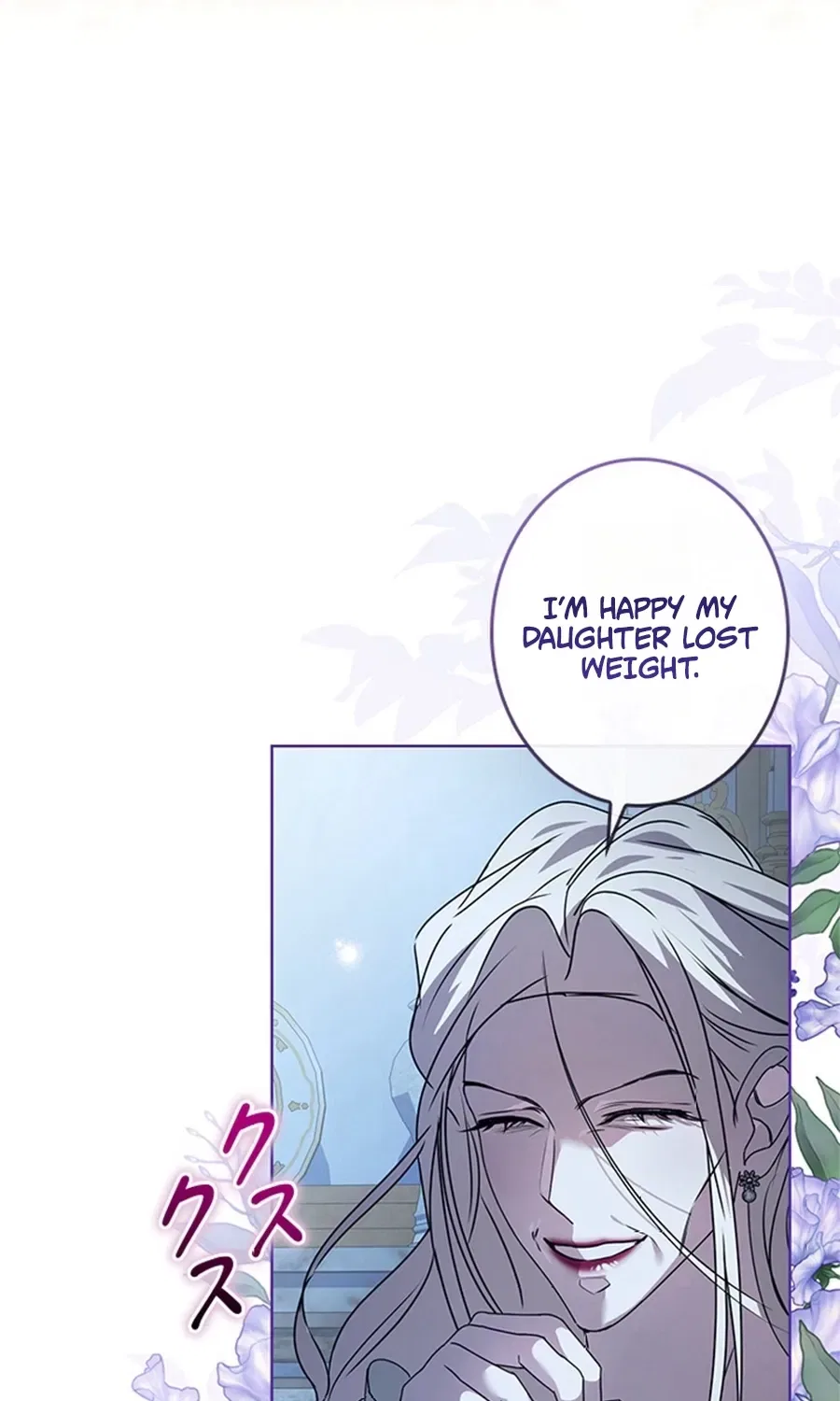 Former Office Worker Becomes an Apocalypse Villainess ~I’ll Survive with Corporate Skills~ Chapter 21 – Page 92