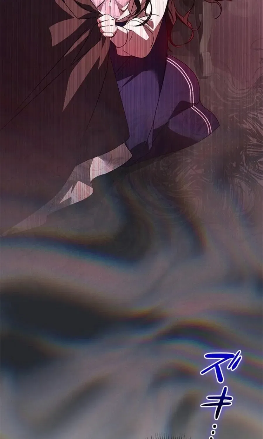 Former Office Worker Becomes an Apocalypse Villainess ~I’ll Survive with Corporate Skills~ Chapter 21 – Page 110