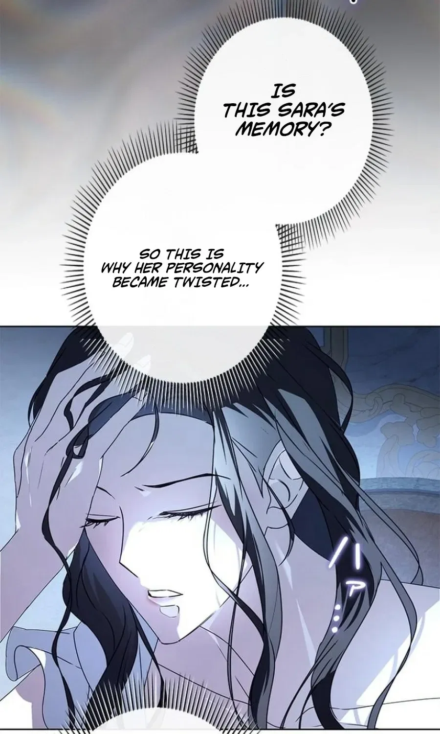 Former Office Worker Becomes an Apocalypse Villainess ~I’ll Survive with Corporate Skills~ Chapter 21 – Page 111