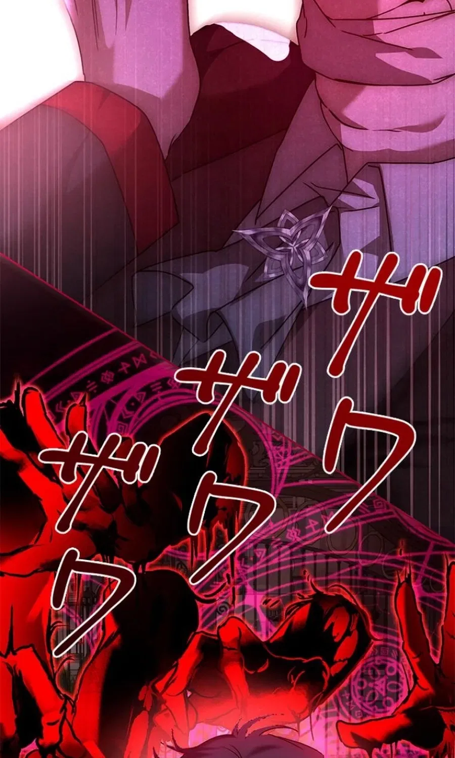 Former Office Worker Becomes an Apocalypse Villainess ~I’ll Survive with Corporate Skills~ Chapter 21 – Page 153