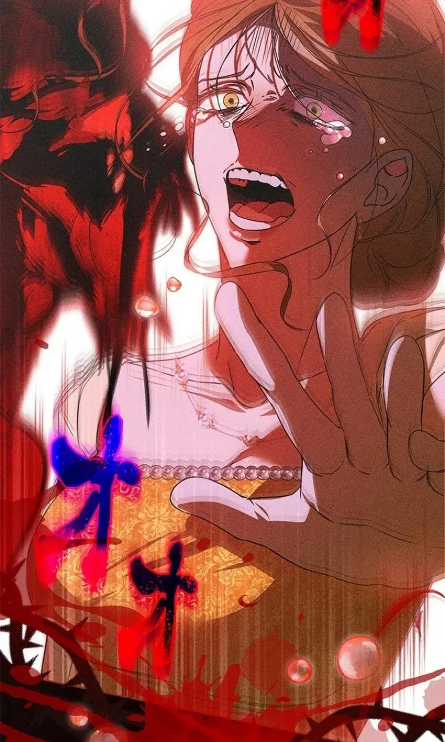 Former Office Worker Becomes an Apocalypse Villainess ~I’ll Survive with Corporate Skills~ Chapter 20 – Page 23