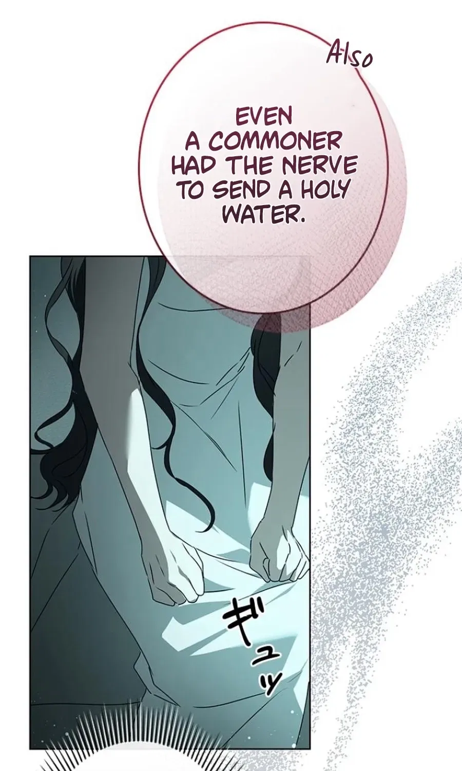 Former Office Worker Becomes an Apocalypse Villainess ~I’ll Survive with Corporate Skills~ Chapter 20 – Page 77