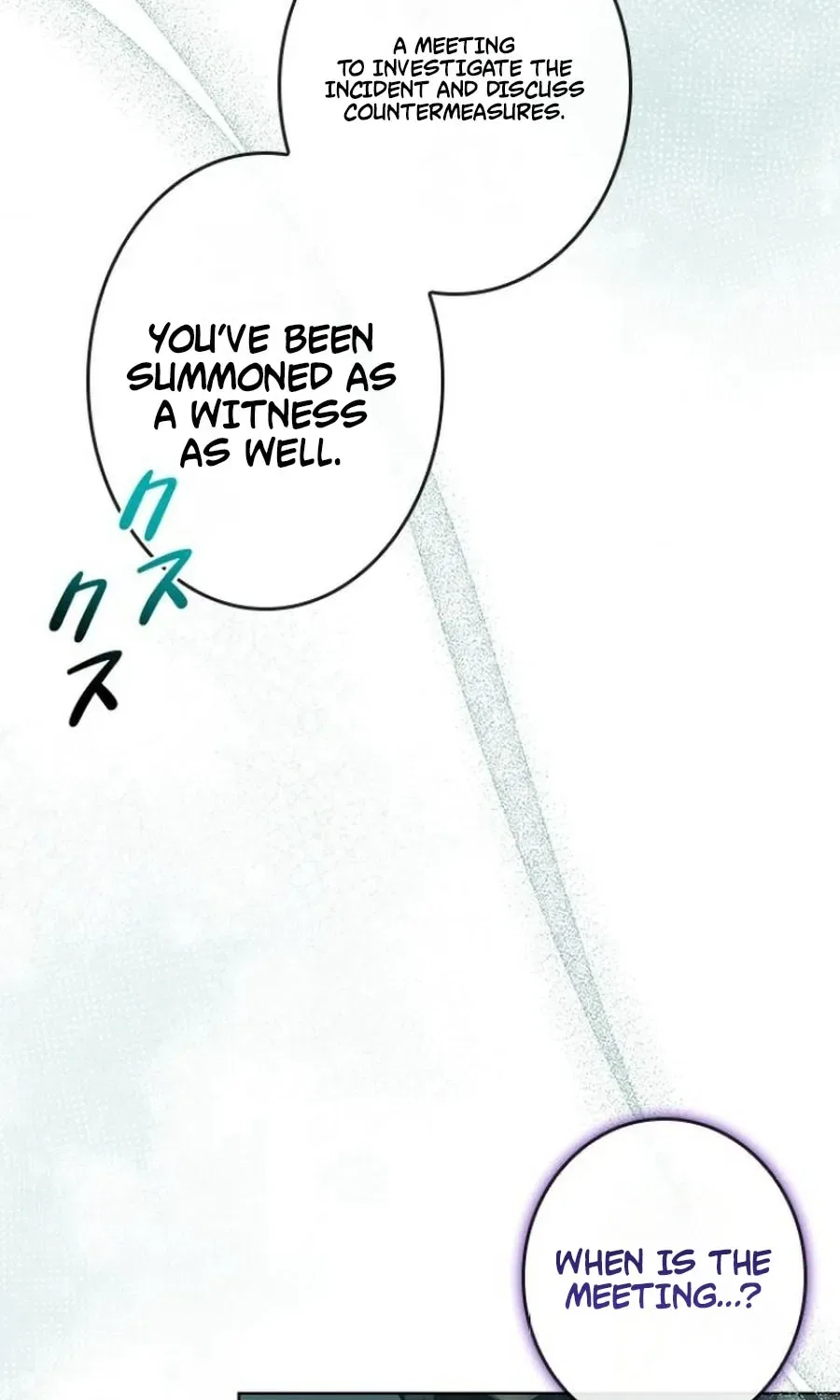 Former Office Worker Becomes an Apocalypse Villainess ~I’ll Survive with Corporate Skills~ Chapter 20 – Page 85