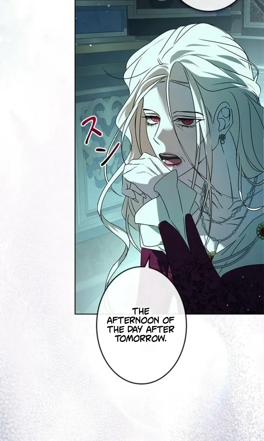 Former Office Worker Becomes an Apocalypse Villainess ~I’ll Survive with Corporate Skills~ Chapter 20 – Page 86