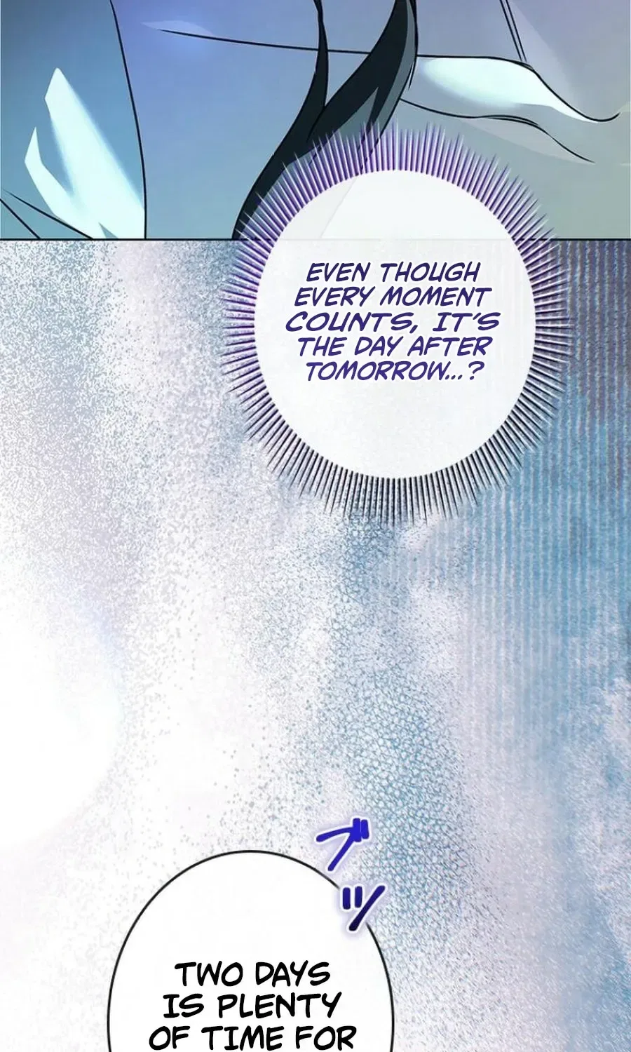 Former Office Worker Becomes an Apocalypse Villainess ~I’ll Survive with Corporate Skills~ Chapter 20 – Page 88