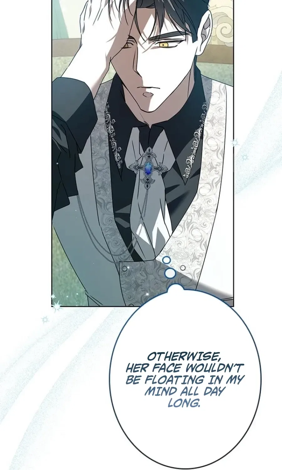 Former Office Worker Becomes an Apocalypse Villainess ~I’ll Survive with Corporate Skills~ Chapter 20 – Page 104