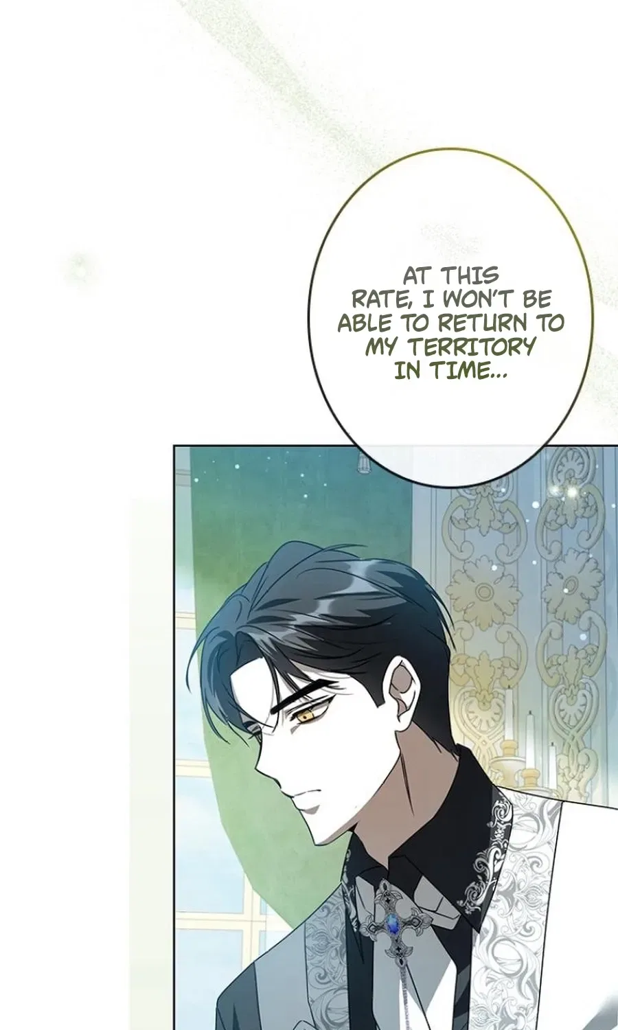 Former Office Worker Becomes an Apocalypse Villainess ~I’ll Survive with Corporate Skills~ Chapter 20 – Page 112