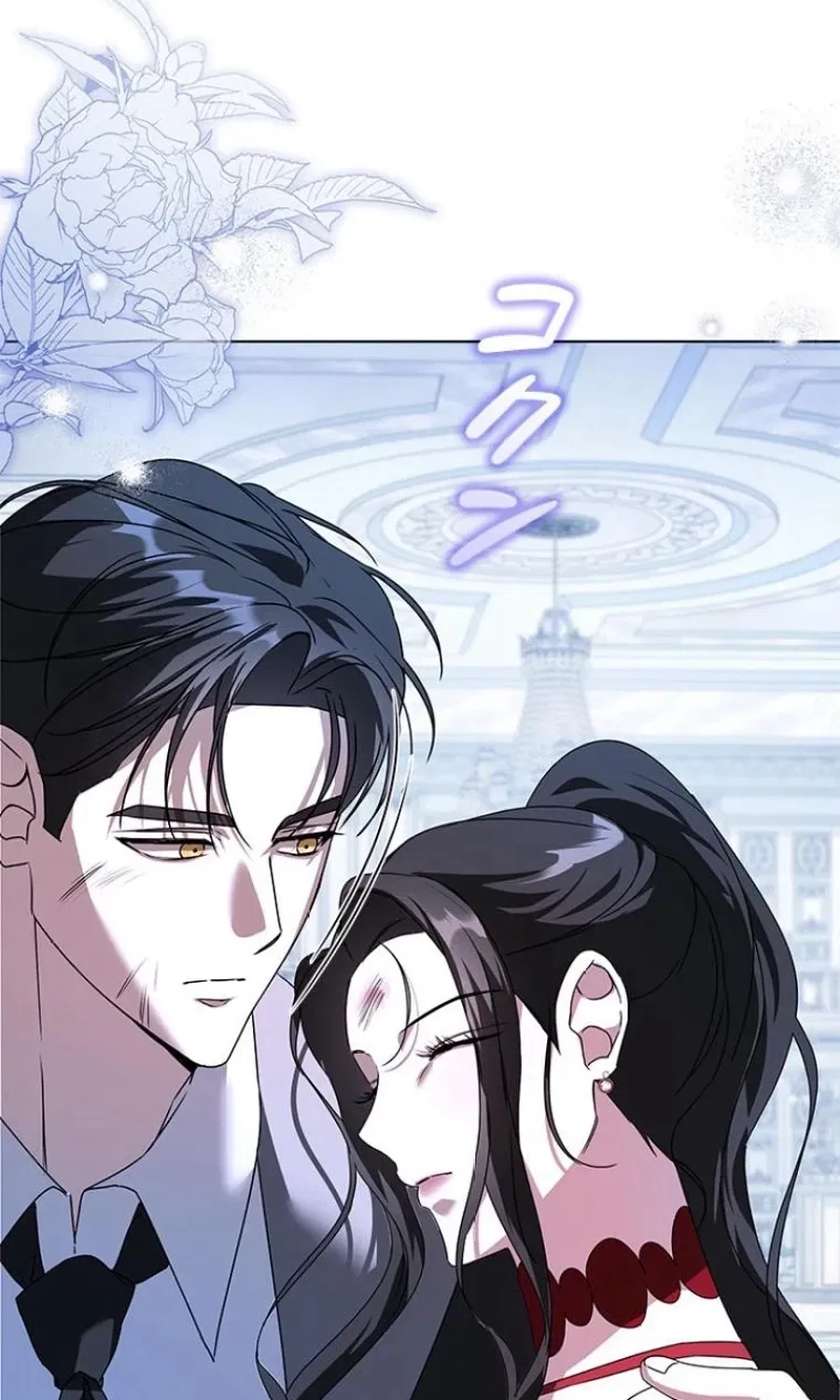 Former Office Worker Becomes an Apocalypse Villainess ~I’ll Survive with Corporate Skills~ Chapter 19 – Page 7
