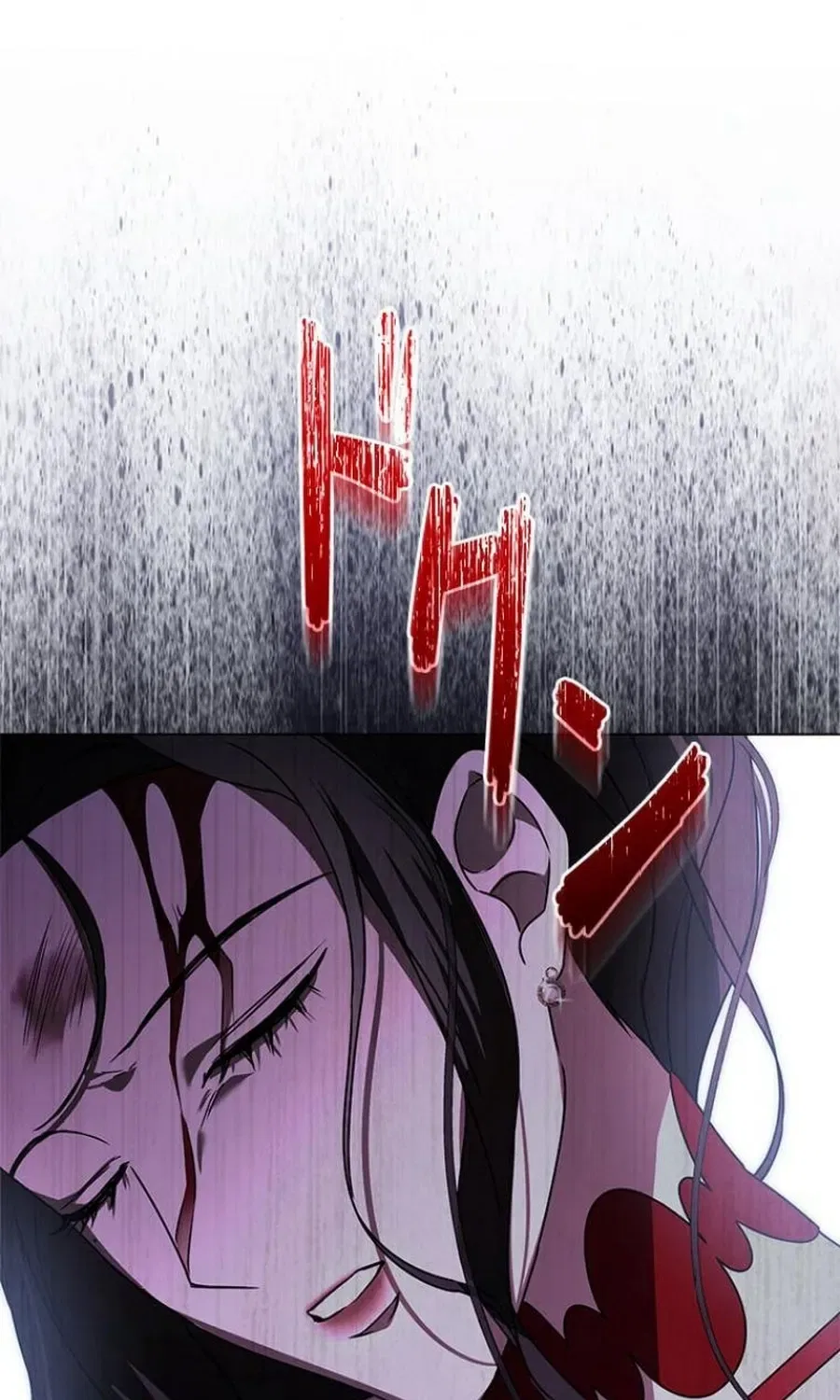 Former Office Worker Becomes an Apocalypse Villainess ~I’ll Survive with Corporate Skills~ Chapter 19 – Page 11