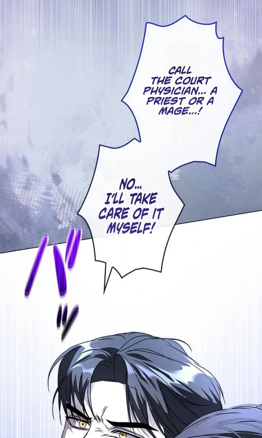 Former Office Worker Becomes an Apocalypse Villainess ~I’ll Survive with Corporate Skills~ Chapter 19 – Page 13