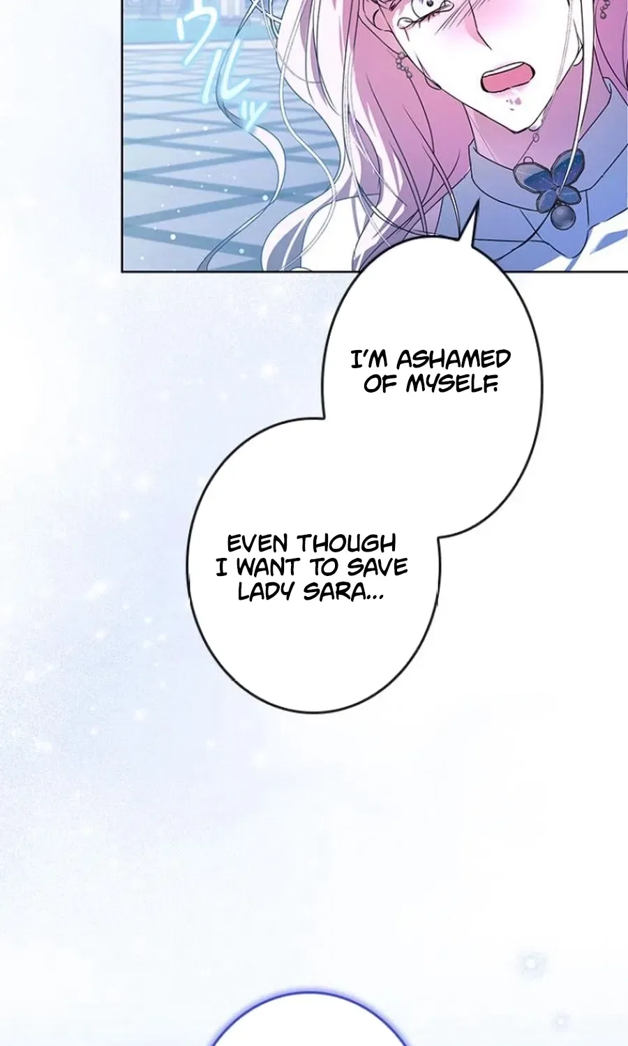 Former Office Worker Becomes an Apocalypse Villainess ~I’ll Survive with Corporate Skills~ Chapter 19 – Page 41