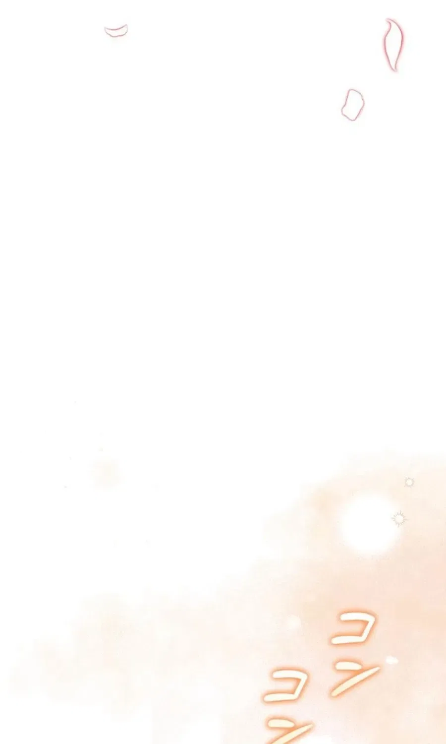 Former Office Worker Becomes an Apocalypse Villainess ~I’ll Survive with Corporate Skills~ Chapter 19 – Page 98