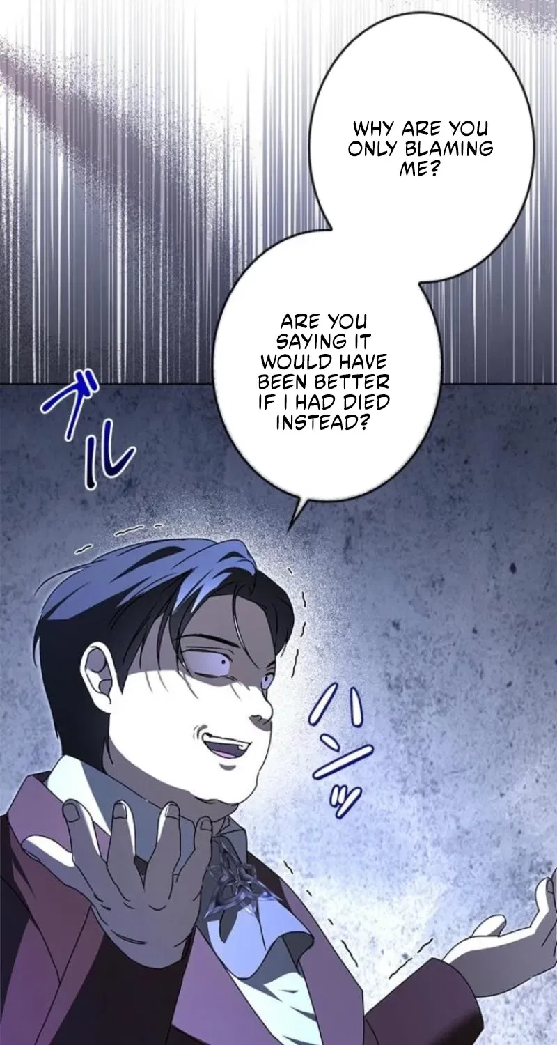 Former Office Worker Becomes an Apocalypse Villainess ~I’ll Survive with Corporate Skills~ Chapter 18 – Page 50
