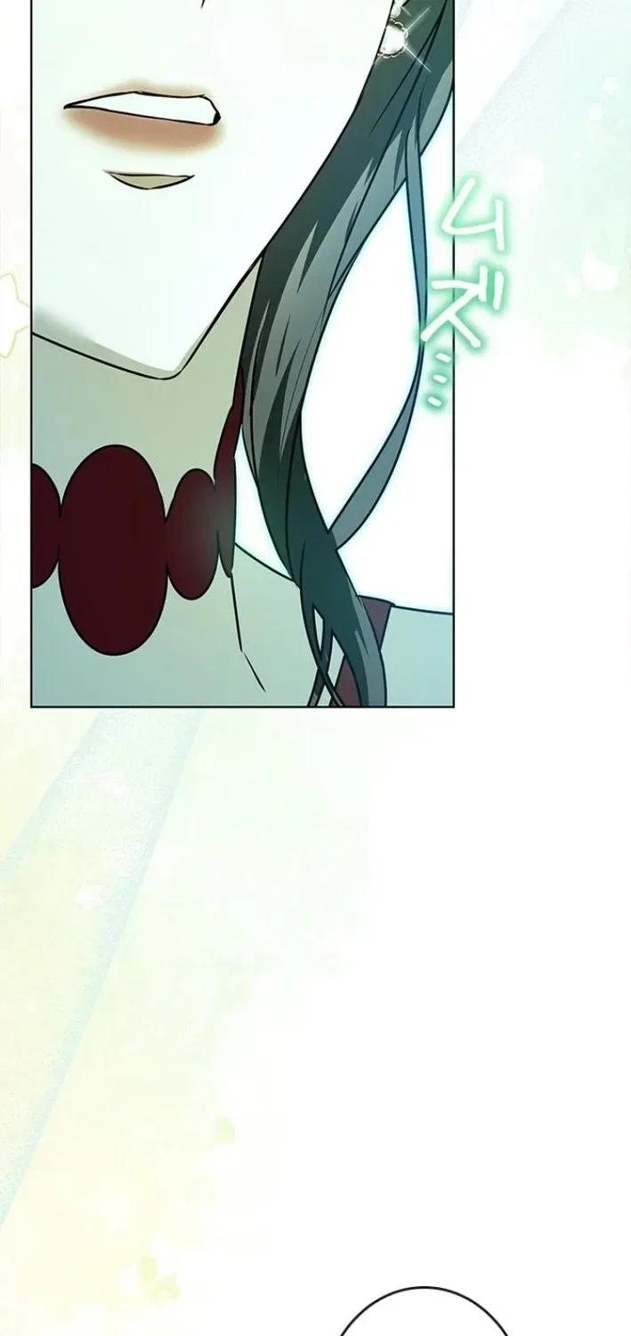 Former Office Worker Becomes an Apocalypse Villainess ~I’ll Survive with Corporate Skills~ Chapter 17 – Page 71