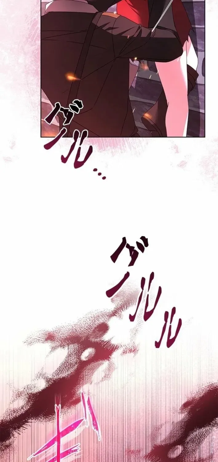 Former Office Worker Becomes an Apocalypse Villainess ~I’ll Survive with Corporate Skills~ Chapter 16 – Page 27