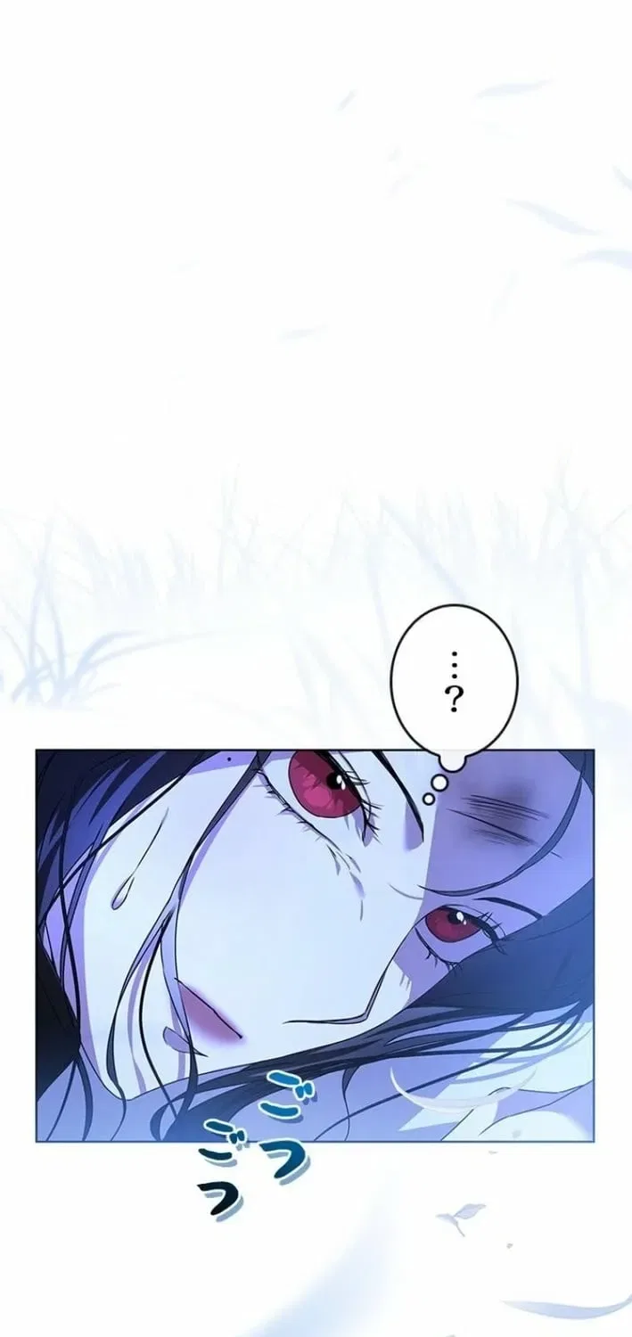Former Office Worker Becomes an Apocalypse Villainess ~I’ll Survive with Corporate Skills~ Chapter 16 – Page 39
