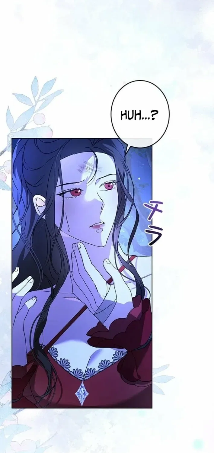 Former Office Worker Becomes an Apocalypse Villainess ~I’ll Survive with Corporate Skills~ Chapter 16 – Page 73