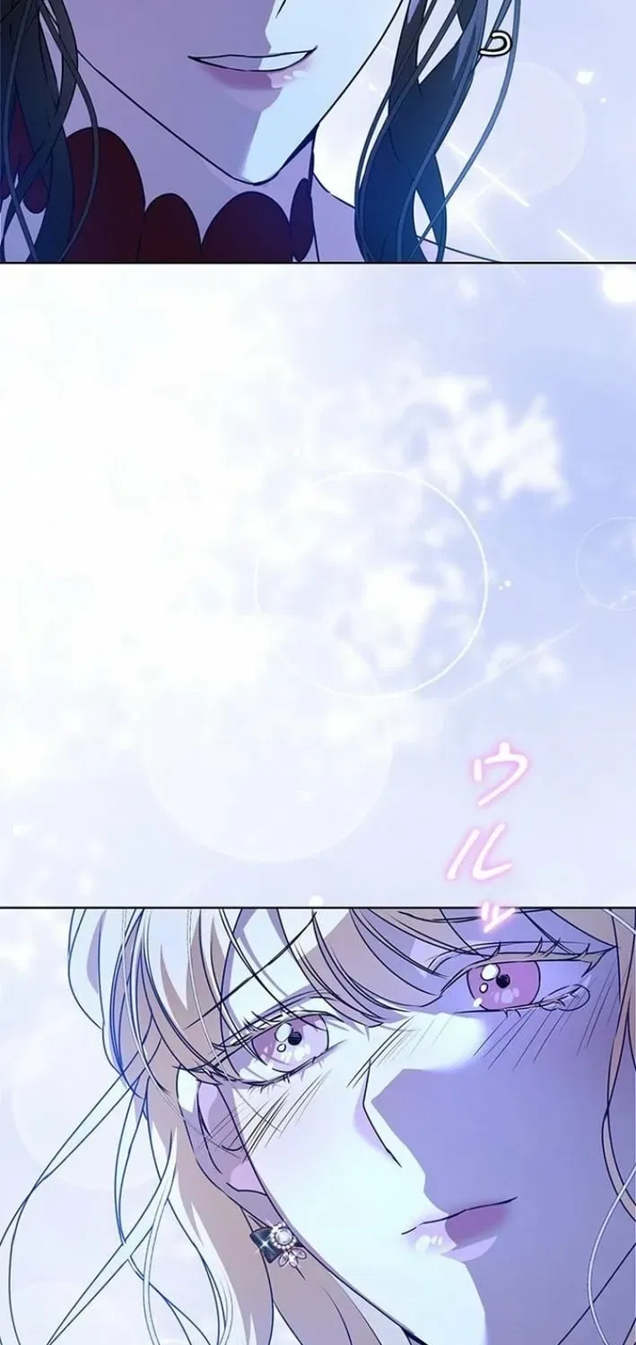 Former Office Worker Becomes an Apocalypse Villainess ~I’ll Survive with Corporate Skills~ Chapter 16 – Page 92