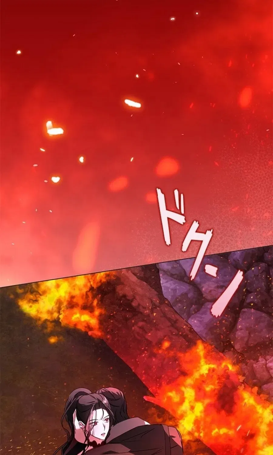 Former Office Worker Becomes an Apocalypse Villainess ~I’ll Survive with Corporate Skills~ Chapter 15 – Page 7