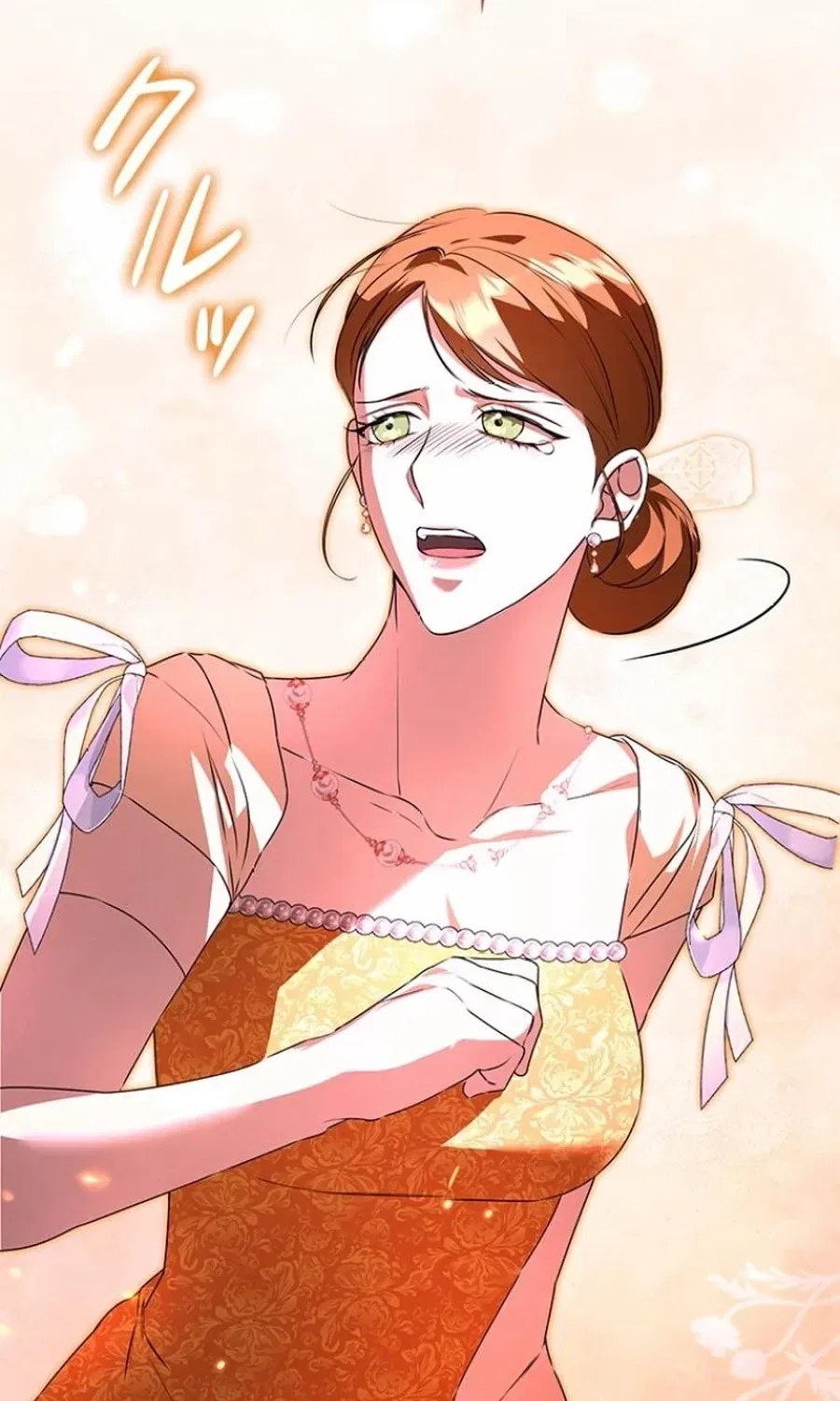 Former Office Worker Becomes an Apocalypse Villainess ~I’ll Survive with Corporate Skills~ Chapter 15 – Page 54