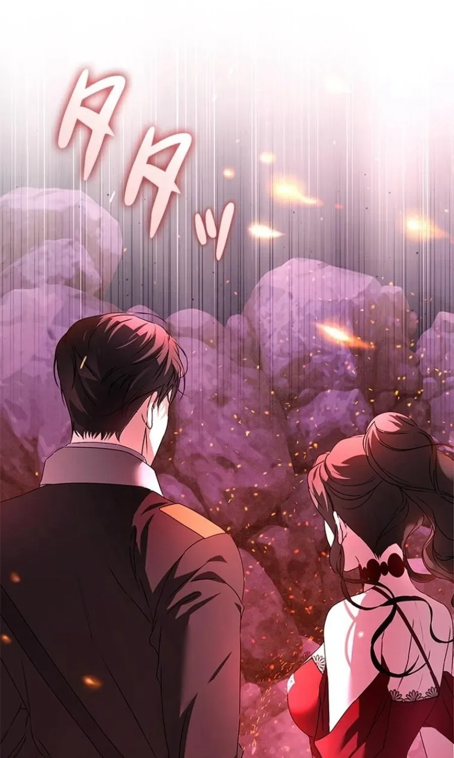 Former Office Worker Becomes an Apocalypse Villainess ~I’ll Survive with Corporate Skills~ Chapter 15 – Page 56