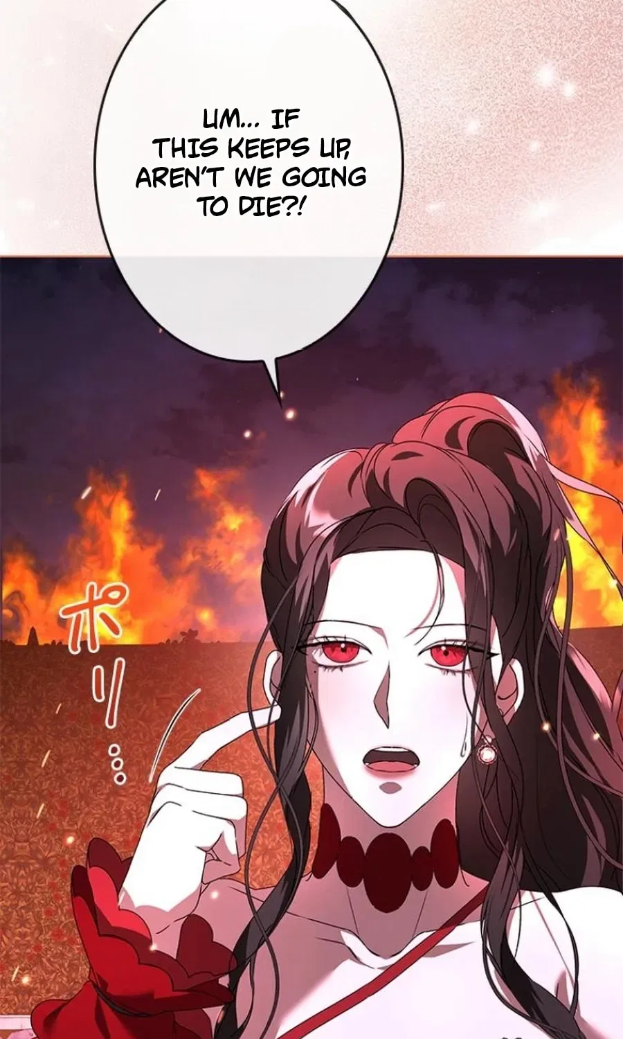 Former Office Worker Becomes an Apocalypse Villainess ~I’ll Survive with Corporate Skills~ Chapter 15 – Page 66