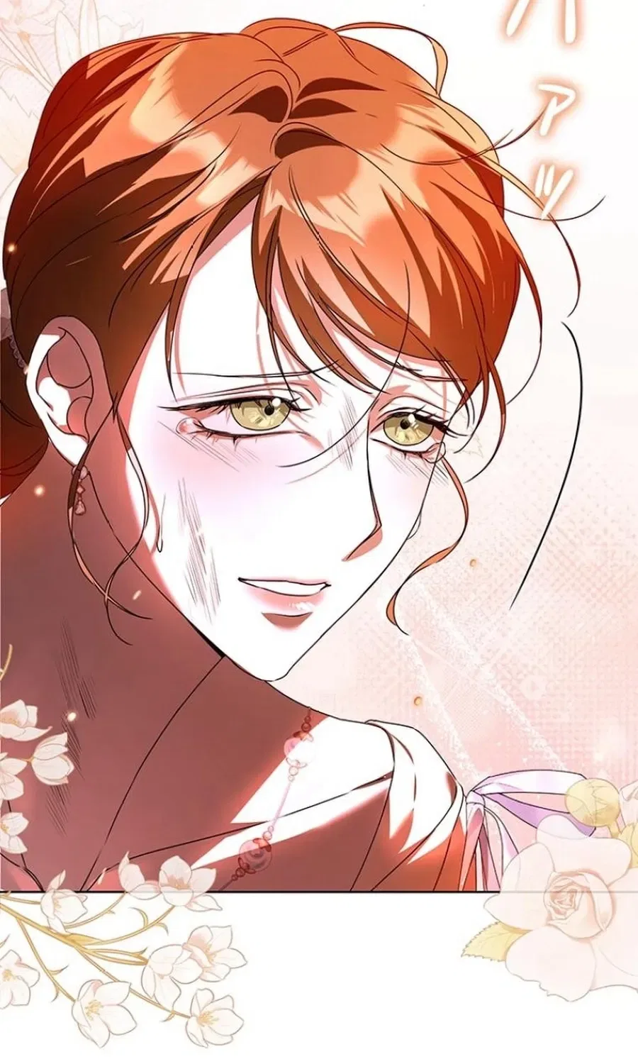 Former Office Worker Becomes an Apocalypse Villainess ~I’ll Survive with Corporate Skills~ Chapter 15 – Page 94