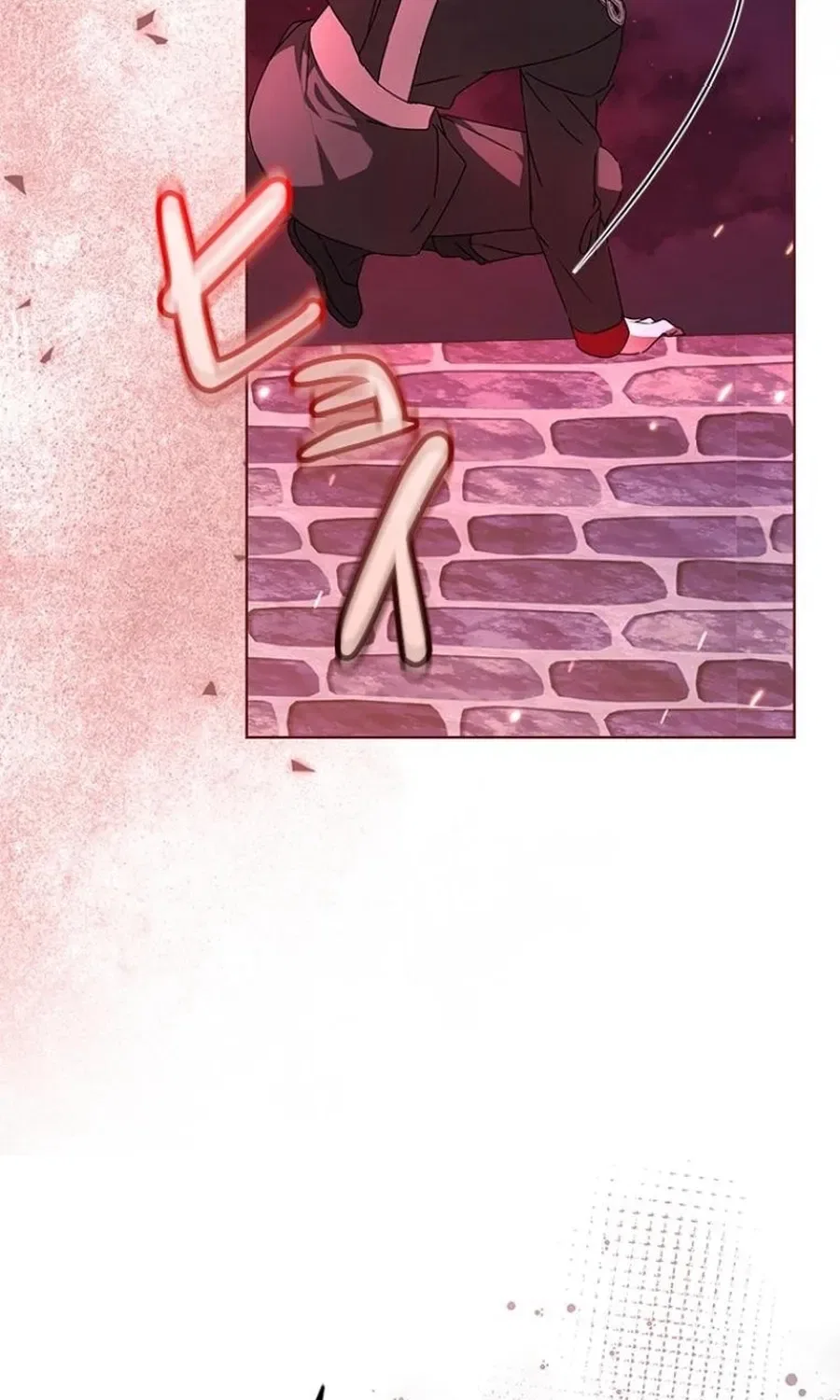 Former Office Worker Becomes an Apocalypse Villainess ~I’ll Survive with Corporate Skills~ Chapter 15 – Page 109
