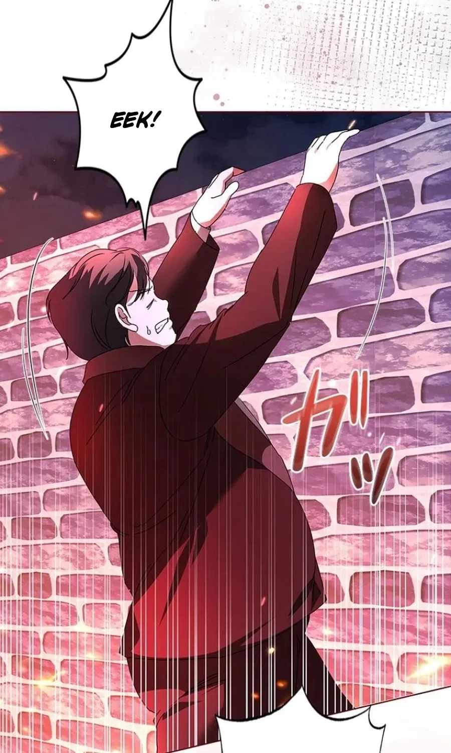 Former Office Worker Becomes an Apocalypse Villainess ~I’ll Survive with Corporate Skills~ Chapter 15 – Page 110