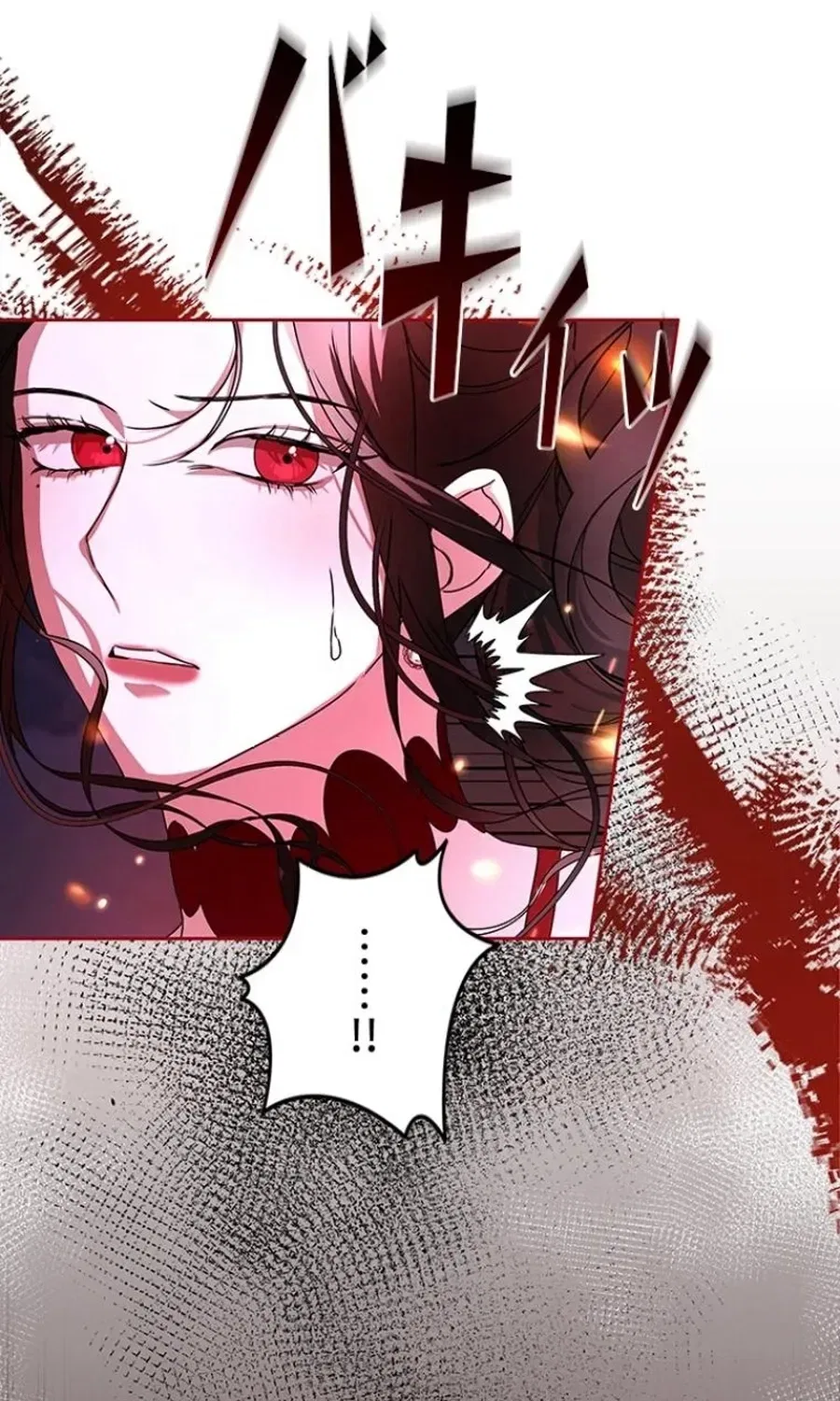 Former Office Worker Becomes an Apocalypse Villainess ~I’ll Survive with Corporate Skills~ Chapter 15 – Page 118