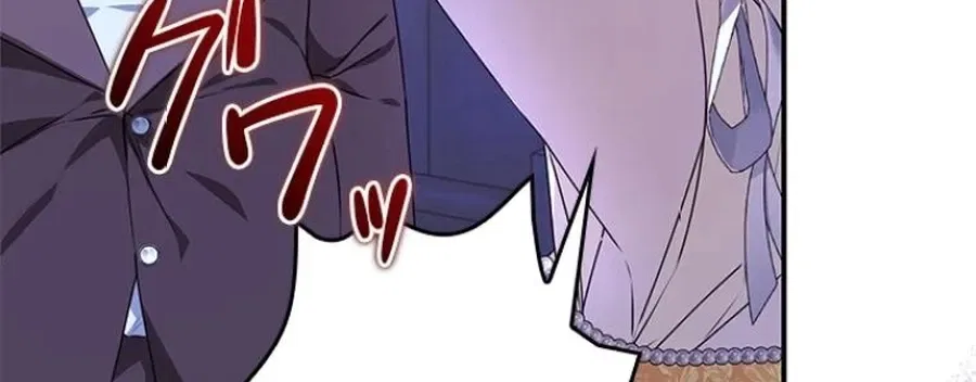 Former Office Worker Becomes an Apocalypse Villainess ~I’ll Survive with Corporate Skills~ Chapter 14 – Page 5