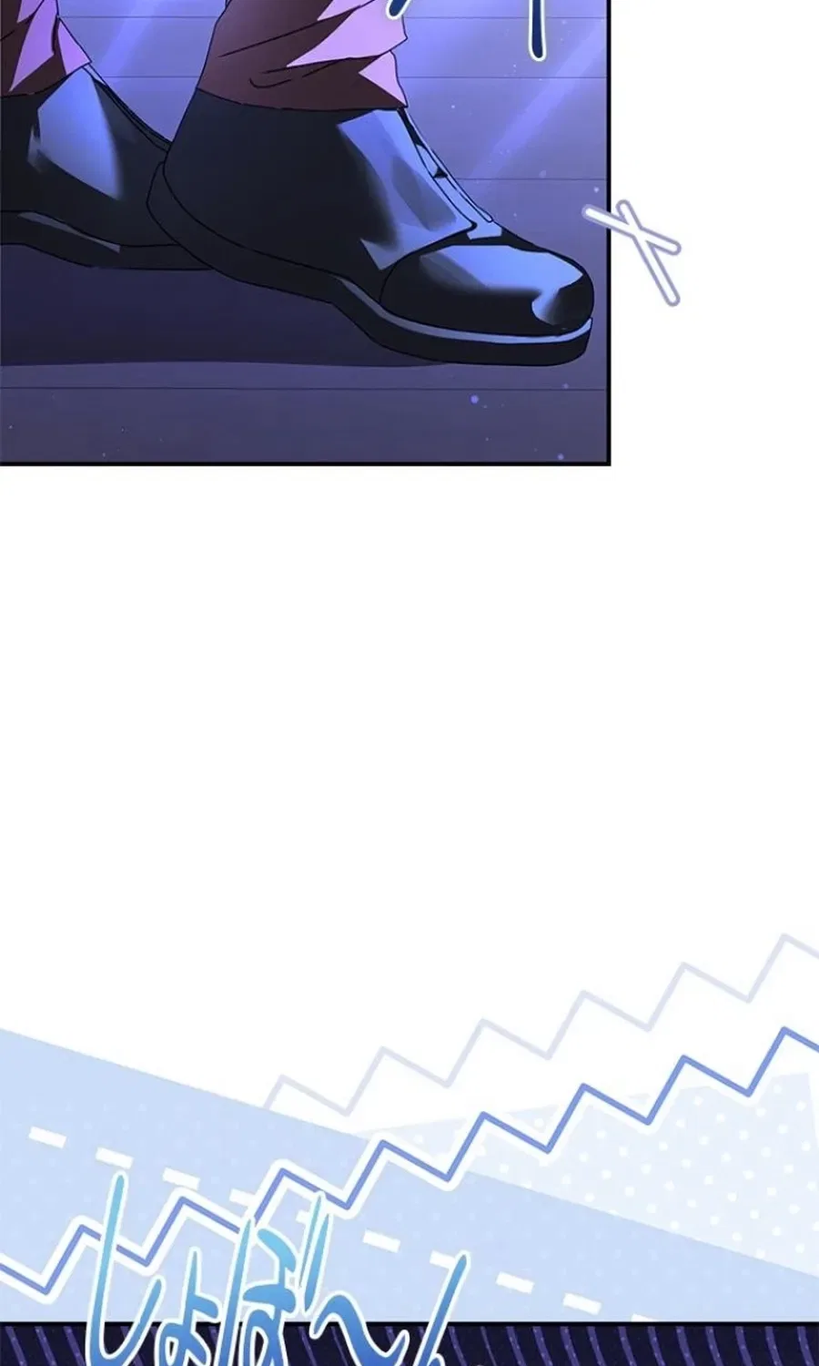 Former Office Worker Becomes an Apocalypse Villainess ~I’ll Survive with Corporate Skills~ Chapter 14 – Page 13