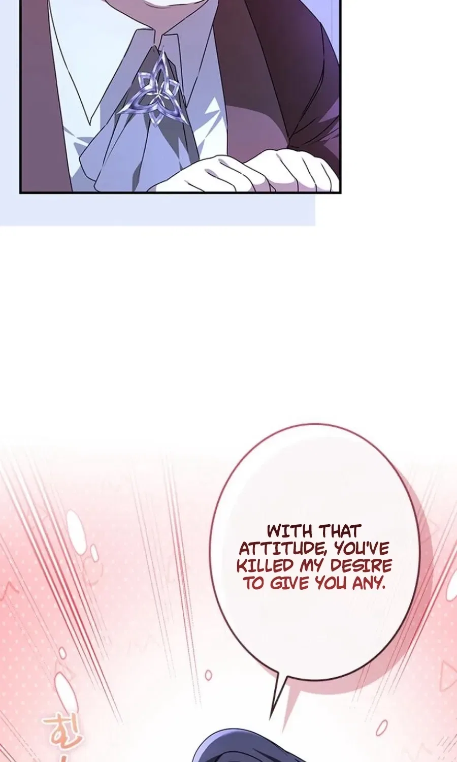 Former Office Worker Becomes an Apocalypse Villainess ~I’ll Survive with Corporate Skills~ Chapter 14 – Page 22