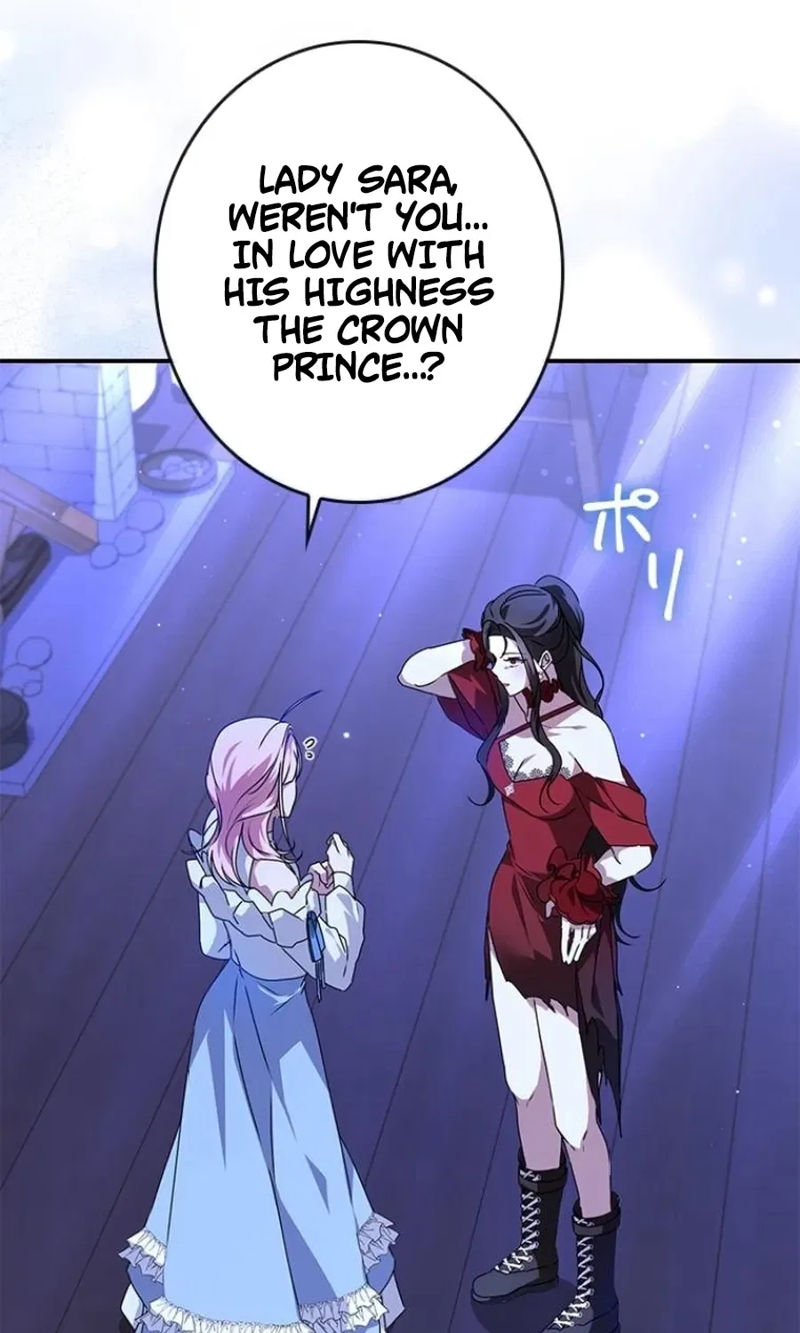 Former Office Worker Becomes an Apocalypse Villainess ~I’ll Survive with Corporate Skills~ Chapter 14 – Page 35