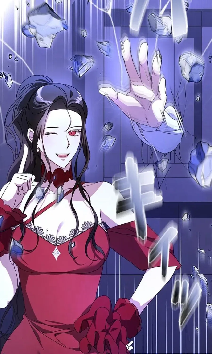 Former Office Worker Becomes an Apocalypse Villainess ~I’ll Survive with Corporate Skills~ Chapter 14 – Page 43