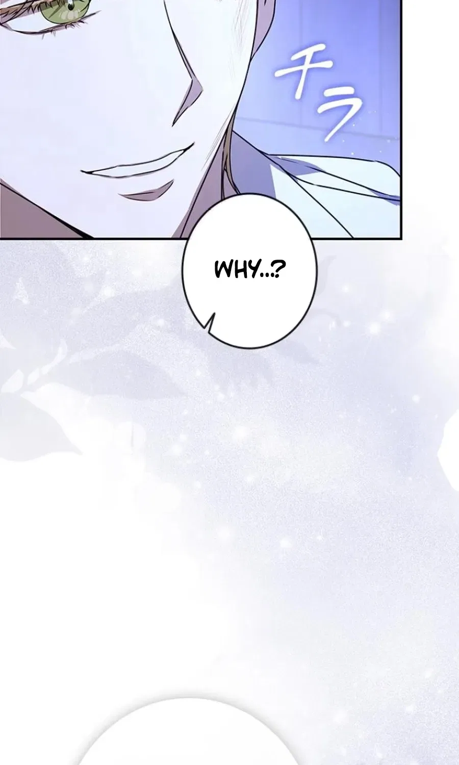 Former Office Worker Becomes an Apocalypse Villainess ~I’ll Survive with Corporate Skills~ Chapter 14 – Page 57