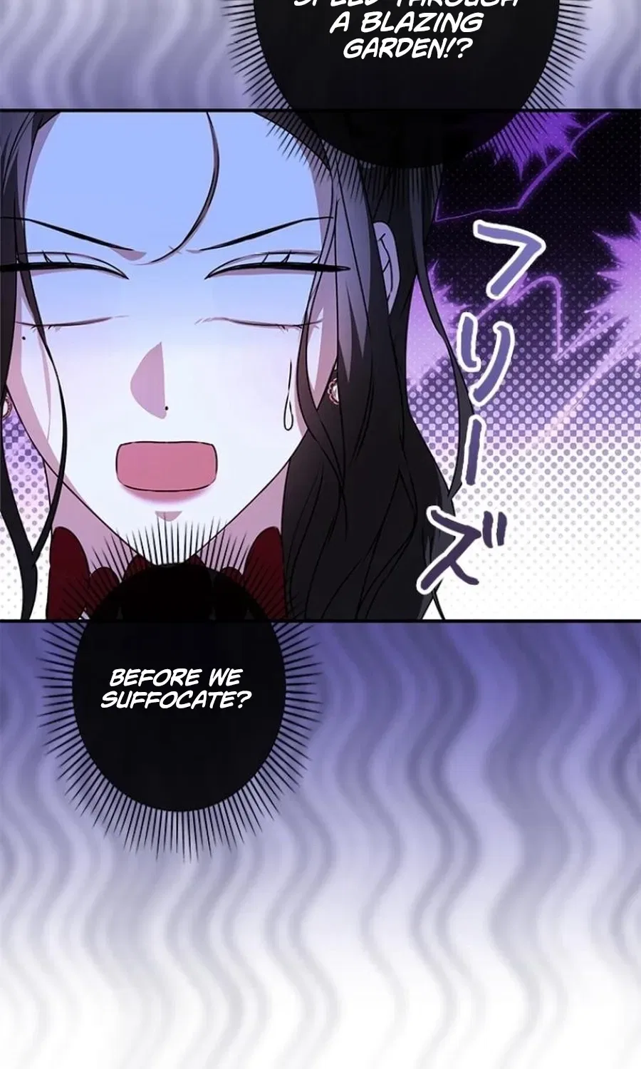 Former Office Worker Becomes an Apocalypse Villainess ~I’ll Survive with Corporate Skills~ Chapter 14 – Page 93