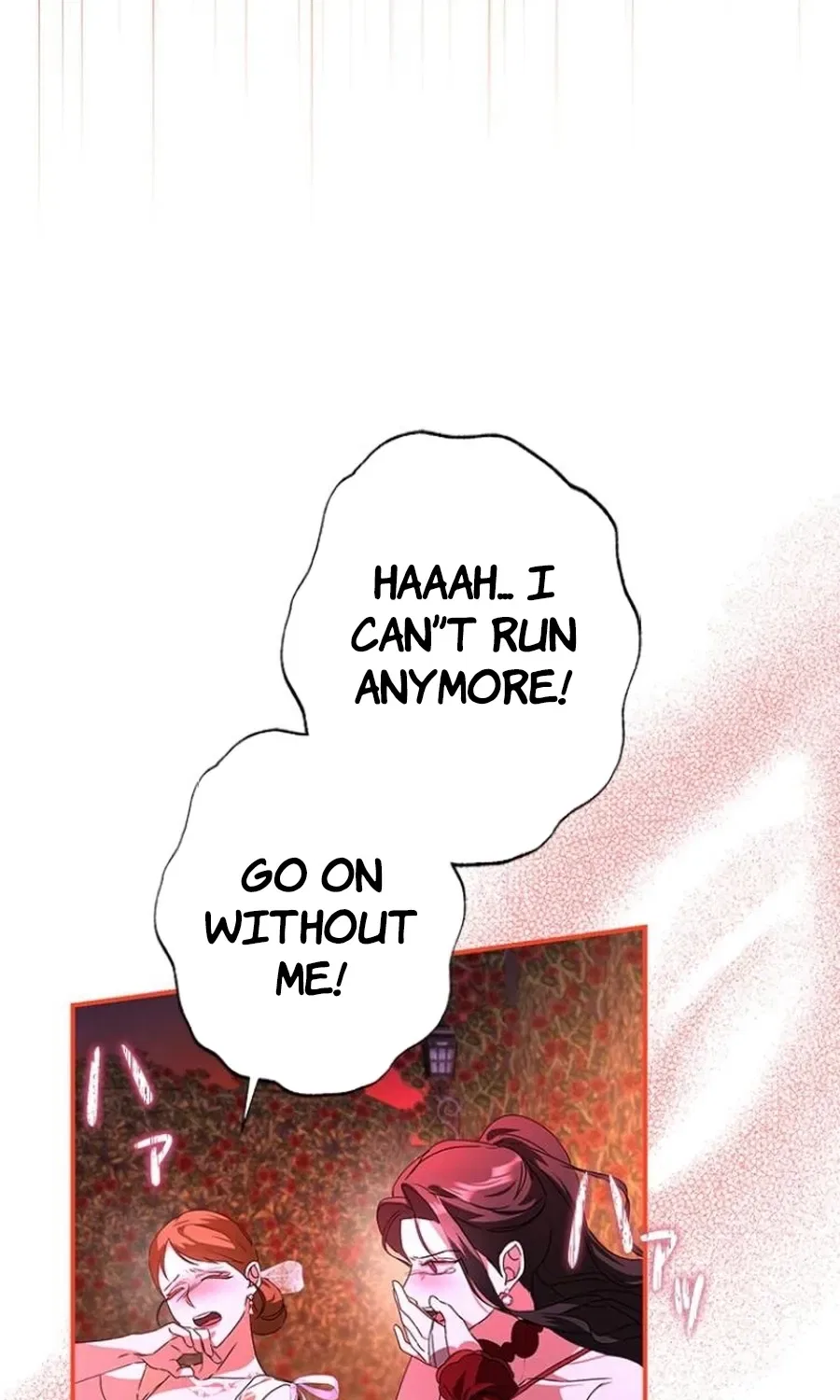 Former Office Worker Becomes an Apocalypse Villainess ~I’ll Survive with Corporate Skills~ Chapter 14 – Page 102