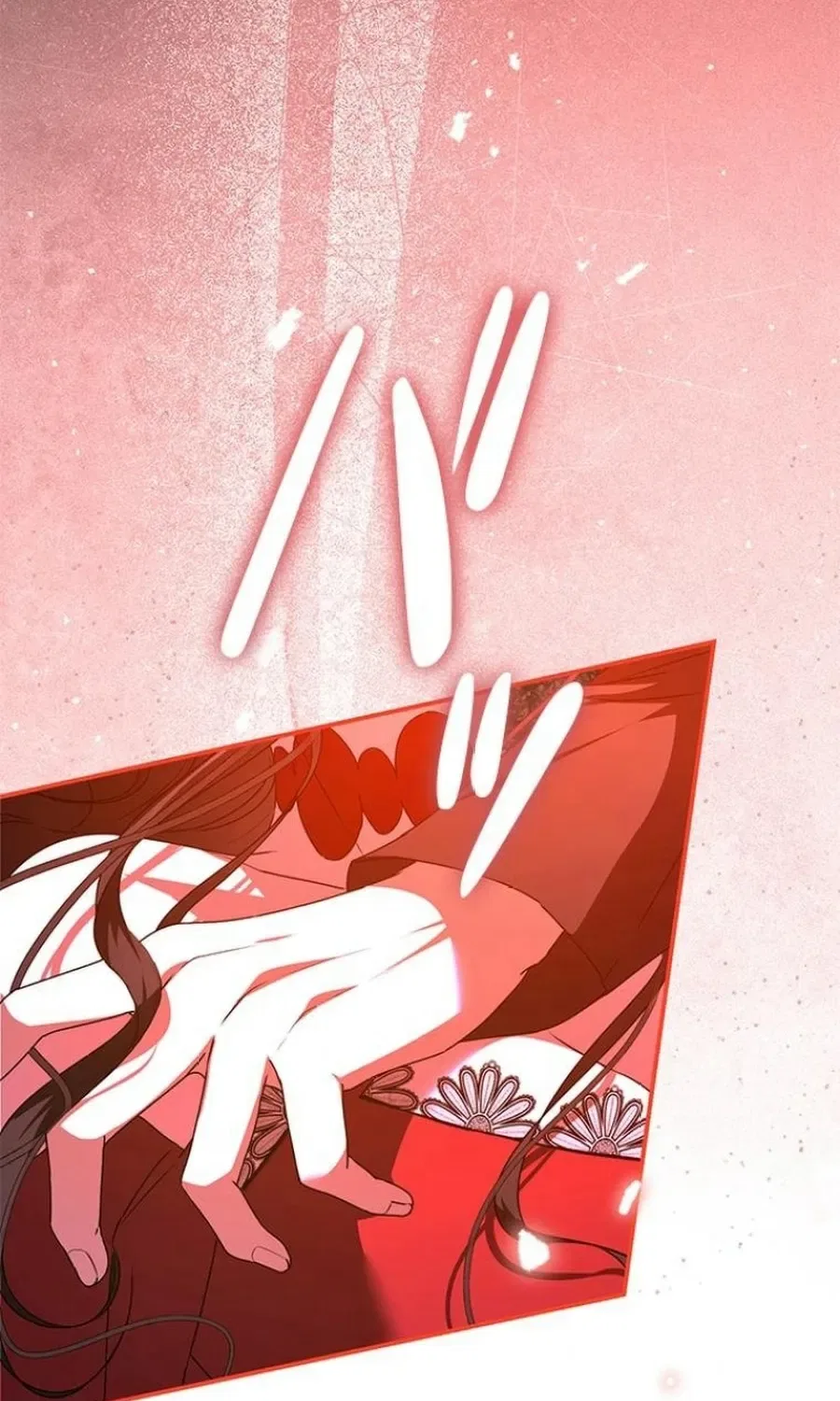 Former Office Worker Becomes an Apocalypse Villainess ~I’ll Survive with Corporate Skills~ Chapter 14 – Page 114
