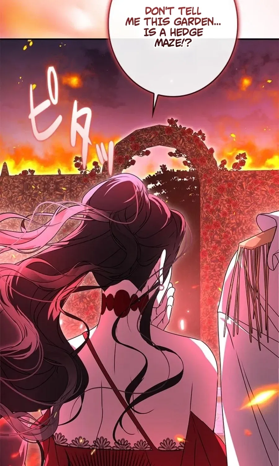 Former Office Worker Becomes an Apocalypse Villainess ~I’ll Survive with Corporate Skills~ Chapter 14 – Page 128