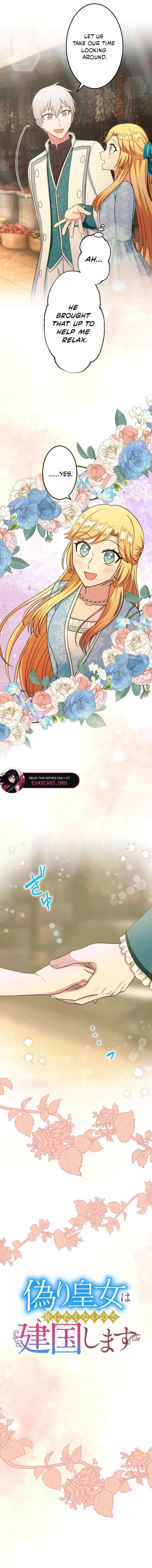 The Fake Princess Doesn’t Want to Die, So She Founds a Nation Chapter 29 – Page 2